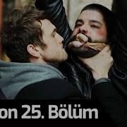 Chuqur 4 Sezon 25 Bolum