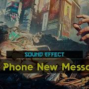 Cyberpunk 2077 V Massage Sound