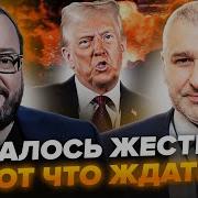 Этот Мир Не Выдержит Меня Том 1
