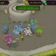 Как Сделать Музыку Despacito В My Singing Monsters