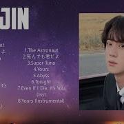 Jin U Playlist