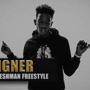 Desiigner Xxl Timmy Turner Freestyle Remix