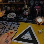 Сверхспособности Кодирование