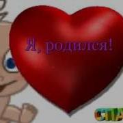Проект Proshow Producer Детский Скачать Бесплатно Free Project Proshow Producer
