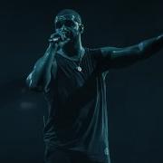 Drake X Travis Scott Type Beat Tetra Prod By Spacedtime
