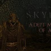Skyrim Mods Adept Magic Of Ash At Skyrim