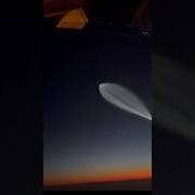 Звуки Орешника