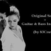 83Crutch Dan Balan Feat Вера Брежнева Лепестками Слёз Cover