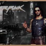 Cyberpunk 2077 The Rebel Path Arasaka Combat Music