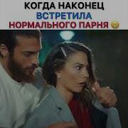 Утренняя Пташка