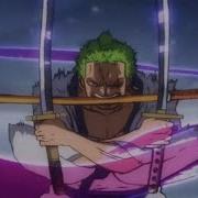 Cochise Zoro Slowed