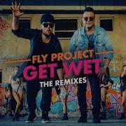 Get Wet Joe Berte E Daniel Tek Remix