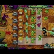 Plants Vs Zombies 2 Jurassic Marsh Day 12 Walkthrough