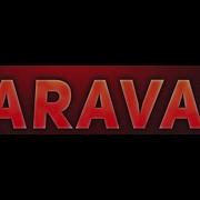 Каравай 46 Поет Я Люблю Тебя