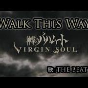 Shingeki No Bahamut Virgin Soul Op 2 Full