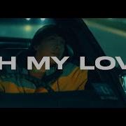 Скачать Мр3 Песни Raim Oh My Love