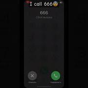 Code 666