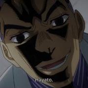 Hayato