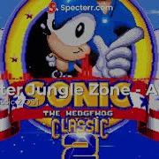 Sonic Classic 2 Ost Jupiter Jungle Zone Act 2