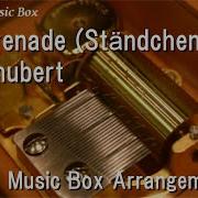 Shubert S Serenade Music Box