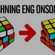 Kubik Rubik Yeg Ishning Eng Onson Yo Li
