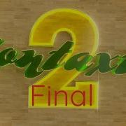 Final 2 Xontaxta Batl 2 Mavsum Final Otabek Abdualiev