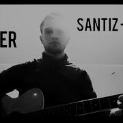 Santiz Tgg Cover Santiz 52Герца Tgg Кавер