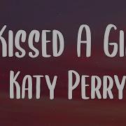 I Kissed A Girl Remix Tik Tok