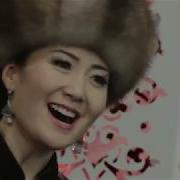 Гулбу Ороскул Кызы Жан Балам