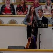 Боже Стою Пред Тобой На Коленях Песня Спасение