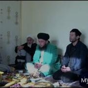 Мавлуд Аз Кори Абдукаххор Ва Сайфиддин 2019
