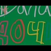 Spongebob Armenian Intro 2024