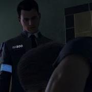 Wake Up Lieutenant It S Me Connor