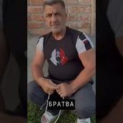 Чечены Мемы