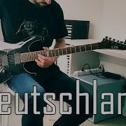 Rammstein Deutschland Guitar Cover W Tabs