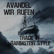 Avandel Wir Rufen