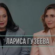 Эй Кожаный Тебе Звонят