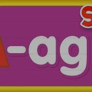 Ag Word Family