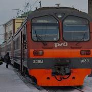 Электропоед Эд9М 0139 Покатушки