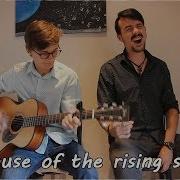 House Of The Rising Sun Guitar Vocals Doc Watson