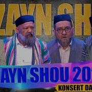 Qiziqchilar 2020