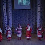 Фольклорный Ансамбль Маков Цвет