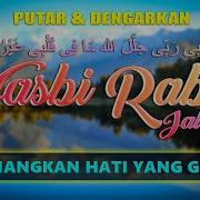 Hasbi Robbi Jalallah Ma Fi Qalbi Ghairullah