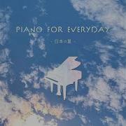 Piano For Everyday Sammy Piano Cover