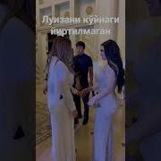 Азиз Опа Сингиллар Соф Калблар