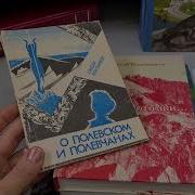 Верность Клятве Гиппократа