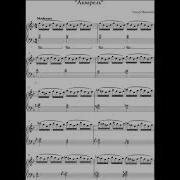 Акварель Сборник Нот Тимур Максимов