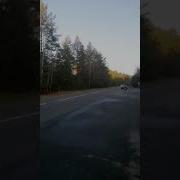 Звук Пролома Звукогого Барьера