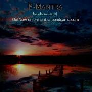 E Mantra The Dreamer New Release Today