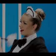 Ace Of Base All For You Garinorth Remix Vj Aux